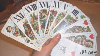 tarot